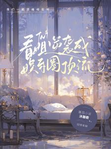 足球:神级中场,曼城曼联馋哭了