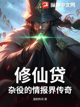 万界副本:抽卡怎么全是阴间角色