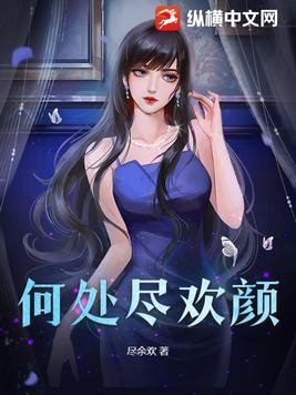 天将任:百战英魂