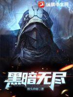 八零,嫁最强糙汉,养最卷崽崽