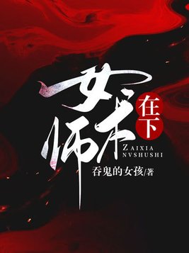 全民游戏化，只有我唯一职业