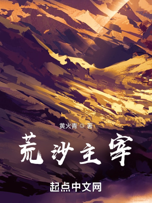 嫌我假千金?转身嫁京圈大佬被宠翻!