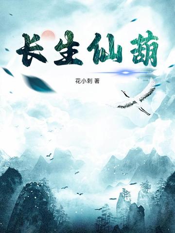 一首劝学诗,我成儒道标杆了