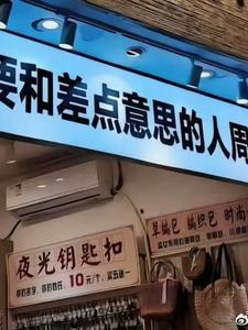 四大名捕破案系列!
