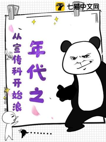 四合院:易中海的养老心思,被我扒个底